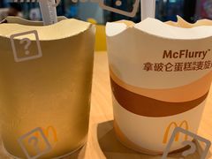 -麦当劳(平度扬州路店)