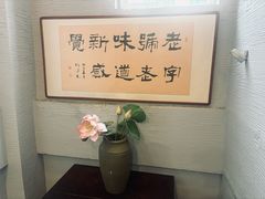 -庆德楼