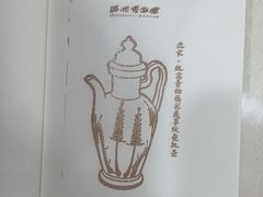 -温州博物馆