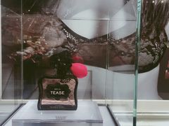 -Victoria's Secret(苏州中心全品类店)