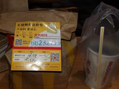-麦当劳(健德桥得来速店)