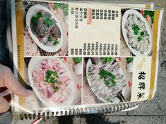 -濠轩阁特色生蚝火锅(水湾路店)