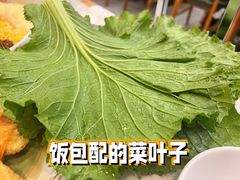 -京滨饭店·餐厅(阜外大街店)