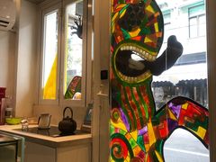 -茶是一枝花泡茶店