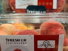 -7fresh七鲜(大族广场店)