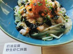 -里面·Noodlology(机电院店)