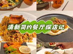 -希屿·Xislands融合餐厅