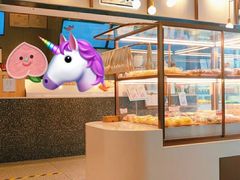 面包甜点陈列柜-奈雪的茶(中粮祥云小镇店)