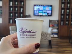 -丽江三义国际机场