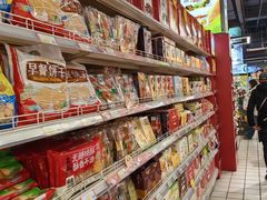 -利群商厦(台东店)