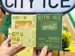 -石家庄万象城