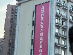 -共青国家森林公园-南大门停车场