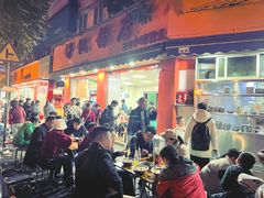 -舒记粉店(七星路店)
