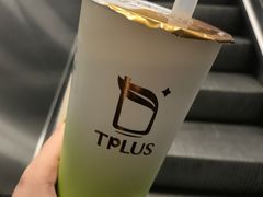 -TPLUS茶家(浦电路店)