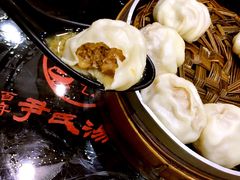 -百年尹氏汤包(湖南路狮子桥店)