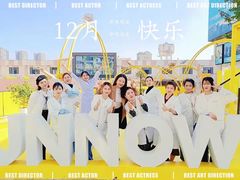 -首脑美容美发化妆美甲培训学校(龙岗校区)