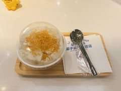 -豪叔椰冰(青春颂店)