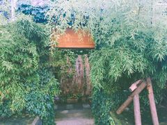 -馬蘭花開(车站大道店)