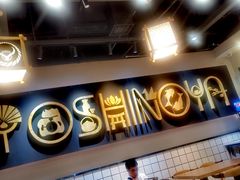 -吉野家(南昌铜锣湾店)