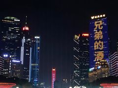 -海心沙(地铁站)