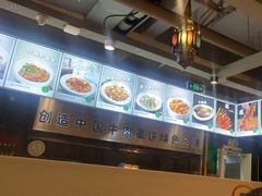 -直隶安家牛肉罩饼(建华店)