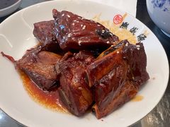 -熙盛源(复兴路店)