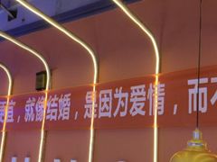 -钢管厂五区小郡肝串串香(滨江店)
