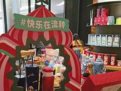 -星巴克臻选(深圳金光华店)