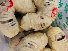 -清真全盛斋传统糕点(西羊市店)