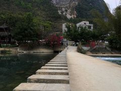 -长寿村