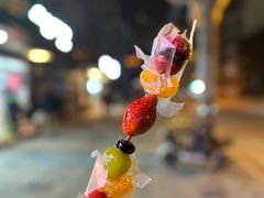 -野栗香(娄山关路店)