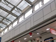 -万达广场(宜兴店)