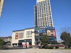 -苏宁天御商业广场