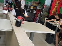 -一家人面馆(三条巷店)