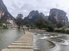 -明仕田园