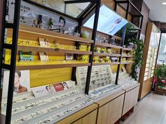 -精益眼镜(建三店)