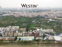 -广交会威斯汀酒店