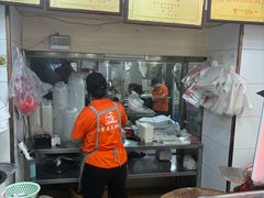 -杨震卤菜旗舰店