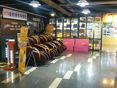 -奥斯卡国际影城(杜比全景声&4D激光店)