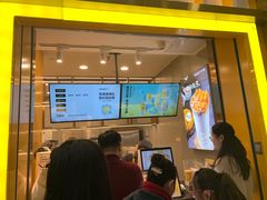 门面-7分甜(李沧万达店)