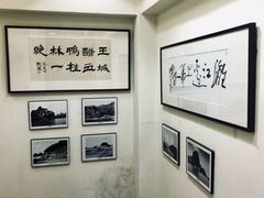 -王城醋血鸭老店