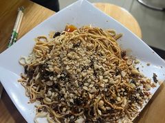 -康大口蘑面庄(将军街店)
