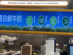 -UH祐禾(上海五角场万达店)