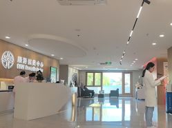 -顾泽医疗美容