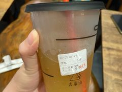 -去茶山(新光里店)