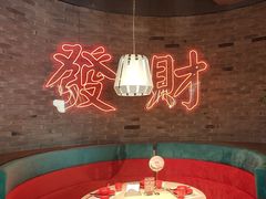 -避风塘(五角场万达店)