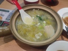 -天怡興·百年蒸饺(中心书城店)