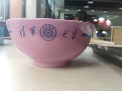 -清华大学-观畴园餐厅