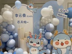 点击看大图 -上海浦东喜来登由由大酒店·宴会厅