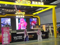 -东浩兰生上海世博展览馆